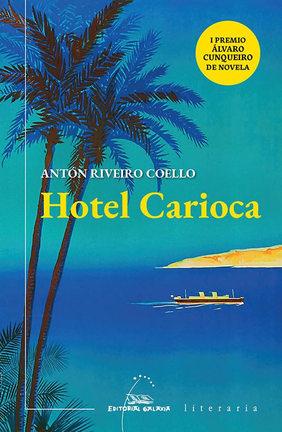 Hotel Carioca (Paperback)