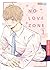 No Love Zone 01