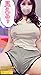 Can you see it Mayu Facemask girl (Sma-photo girls) (Japanese Edition)
