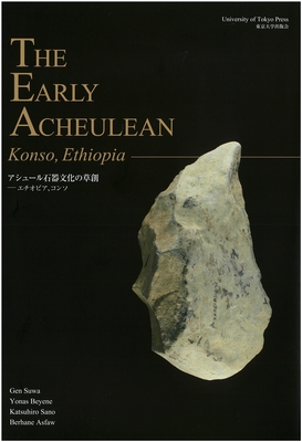The Early Acheulean: Konso, Ethiopia (Paperback)