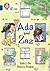 Ada and Zaz: Band 16/Sapphire