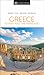 DK Greece, Athens and the Mainland (Travel Guide)