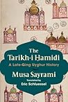The Tarikh-i Ḥami...