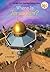 Where Is Jerusalem?