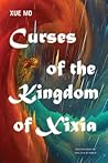 Curses of the Kin...