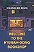 Welcome to the Hyunam-Dong ...