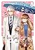 The Ice Guy and the Cool Girl 02 by Miyuki Tonogaya