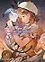 Atelier Ryza 2: Official Visual Collection (2) (Atelier Ryza Official Visual Collection)