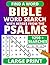 Bible Word Search Large Pri...