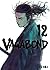 Vagabond, vol. 12 (Vagabond nueva edición, #12)