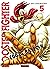 Rooster Fighter - Coq de Baston T05 (French Edition)