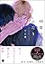 60億分のふたり [60 Okubu no Futari] by でん蔵