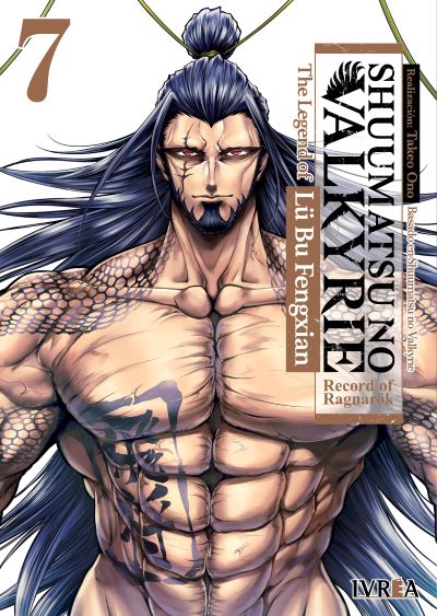 Shuumatsu no Valkyrie: The Legend of Lü Bu Fengxian, vol. 7 (Record of Ragnarök Gaiden: Lü Bu, #7)