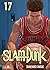 Slam Dunk 17: Shohoku vs. Sannoh #2 (Slam Dunk Nueva edición, #17)