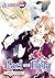 Earl and Fairy: Volume 3 (Light Novel) (Earl and Fairy (Light Novel))