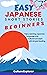 Easy Japanese Short Stories...