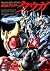 仮面ライダークウガ 22 (Kamen Rider K...