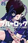 ブルーロック 25 [Blue L...