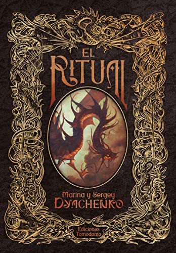 El Ritual & El último Don Quijote (Hardcover)
