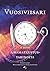 Vuosiviisari ja muita aikamatkustustarinoita by Matti Järvinen