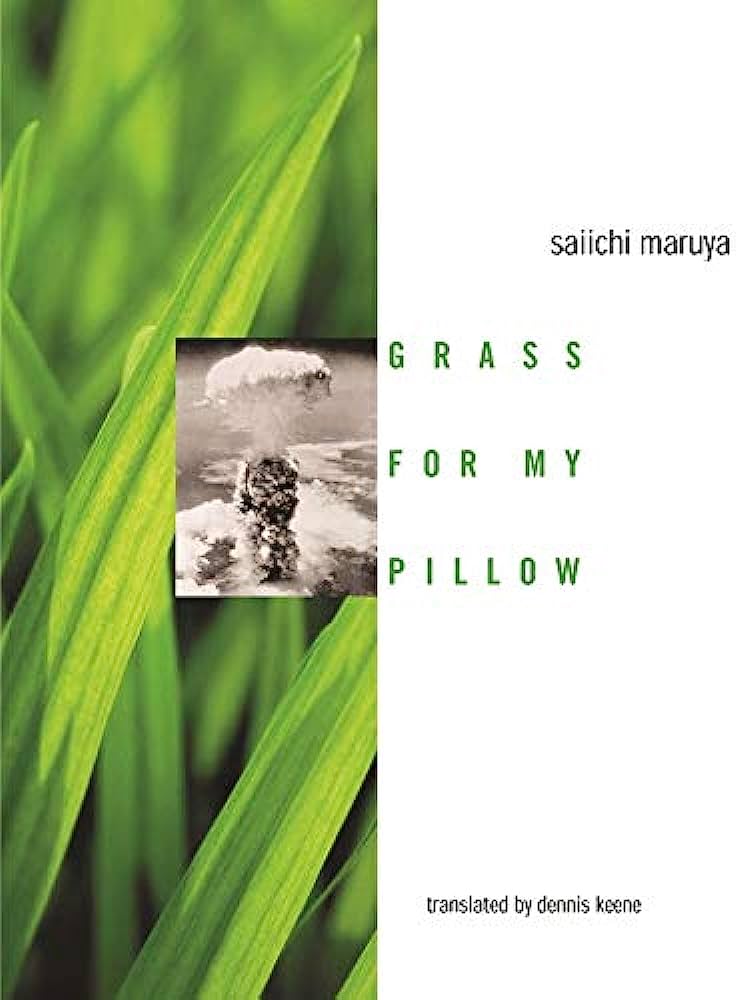 Grass For My Pillow (Hardcover)