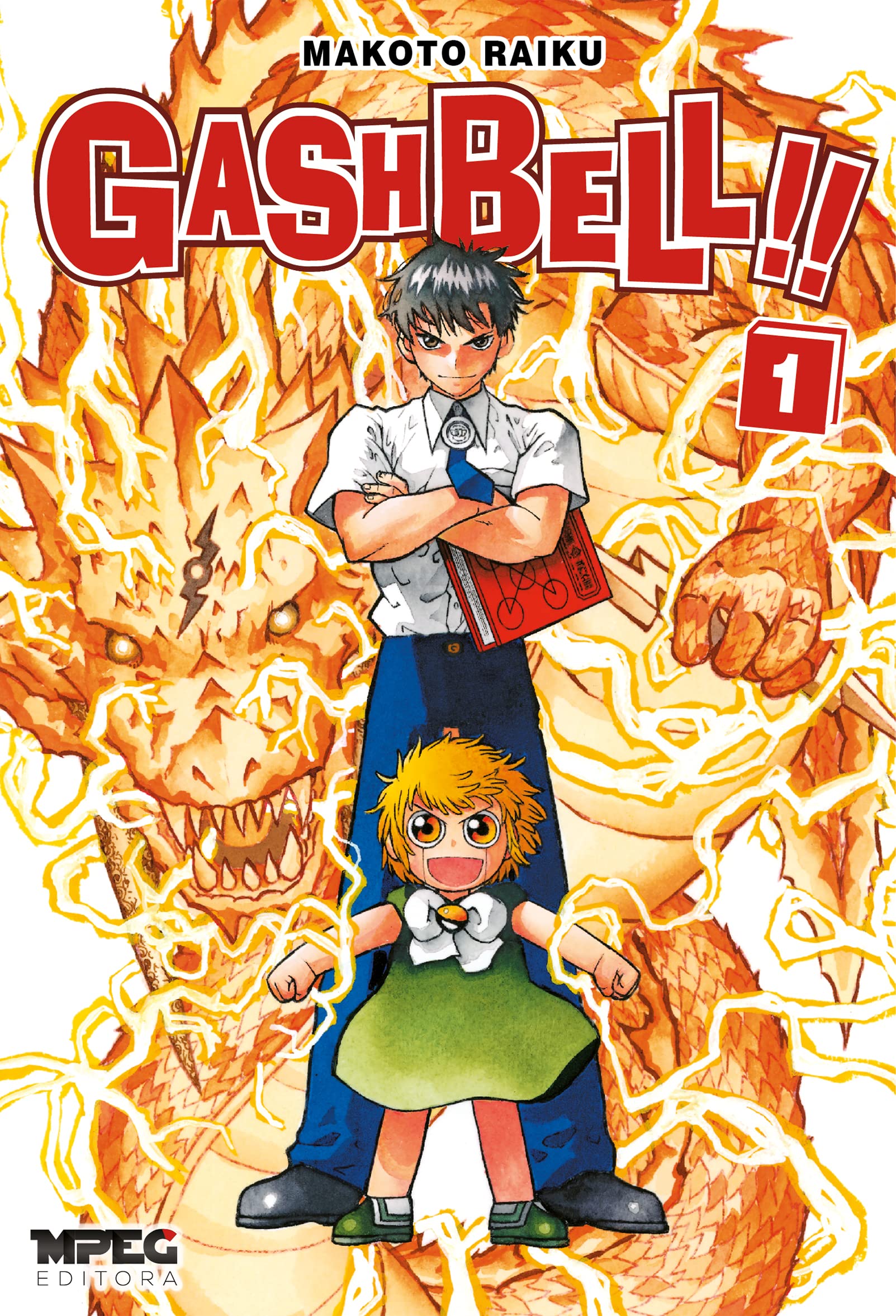 Gash Bell!!, Vol. 01