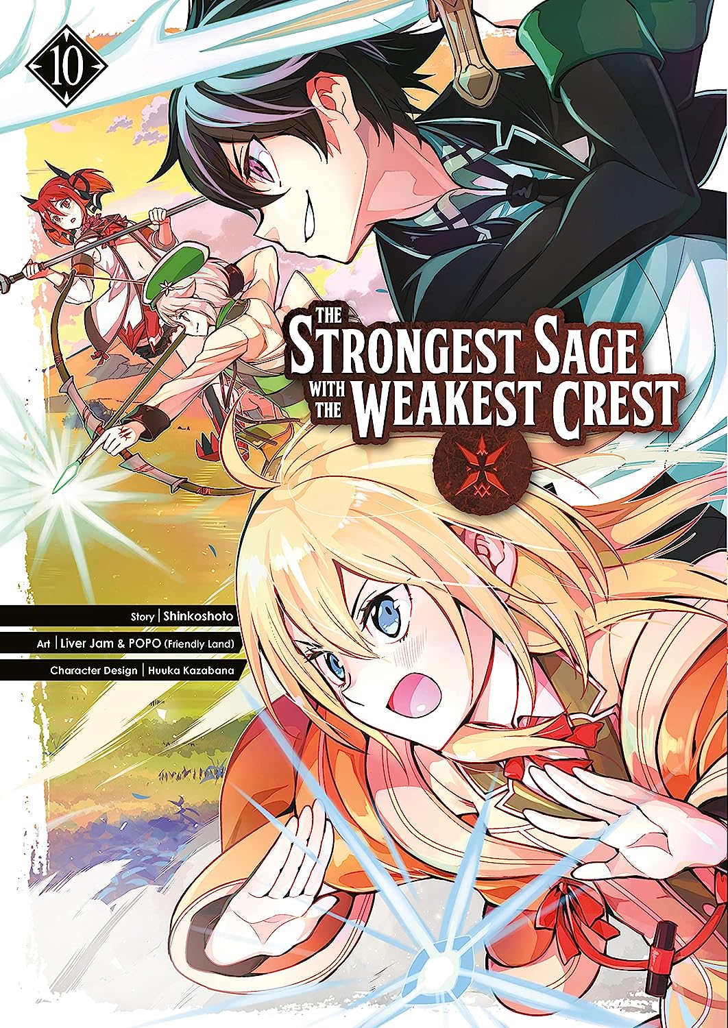 The Strongest Sage with the Weakest Crest 10 (Kindle Edition)
