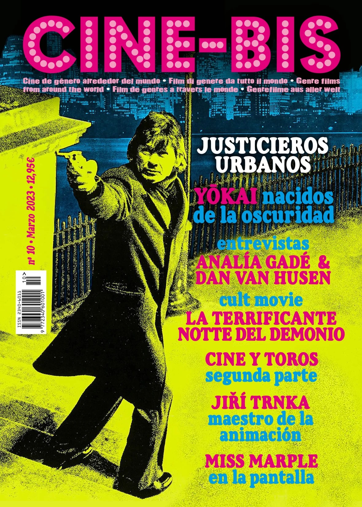 Cine-Bis