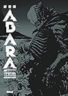 Abara Deluxe