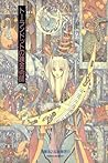 La alquimista de Turandot by Katou Hiroyuki
