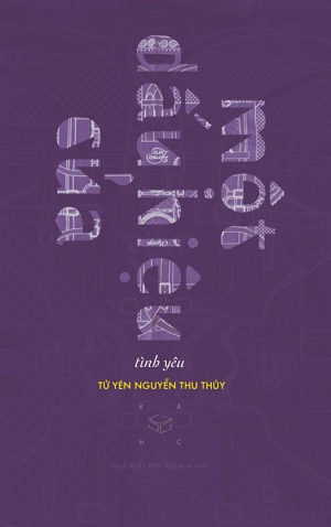 Một dấu hiệu của tình yêu (Paperback)