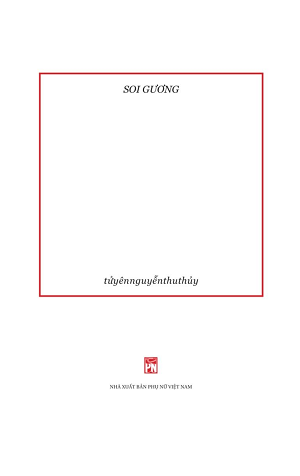 Soi Gương (Paperback)