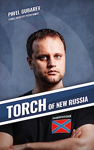 Torch of New Russia (Kindle Edition)
