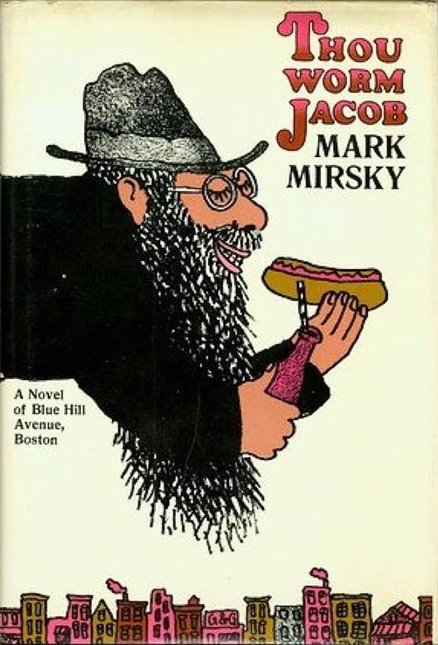 Thou Worm Jacob (Hardcover)
