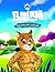 Balam The Smilling Jaguar