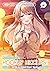 An Introvert's Hookup Hiccups: This Gyaru Is Head Over Heels for Me! Volume 4