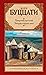Татарская пустыня. Загадка ...