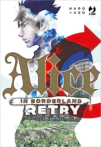 Alice in Borderland: Retry (Paperback)