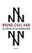 La crisis de la narración