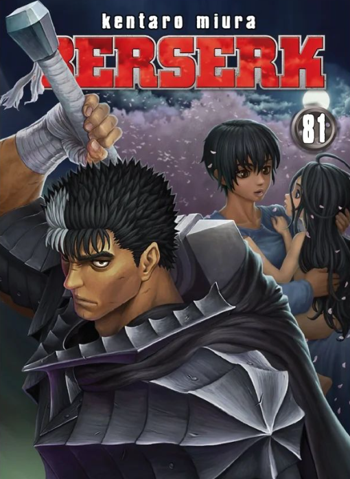 Berserk, Volume 81 (Berserk Meio-Tanko, #81)