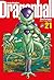 Dragon Ball Edição Definitiva, Vol. 21