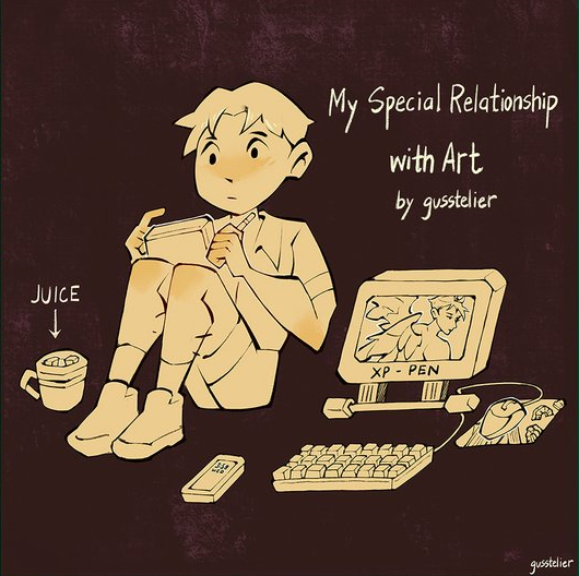 My Special Relationship with Art (Paperback)