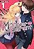 Monster and Parent: Volume 1