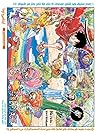 ONE PIECE MANGA C...