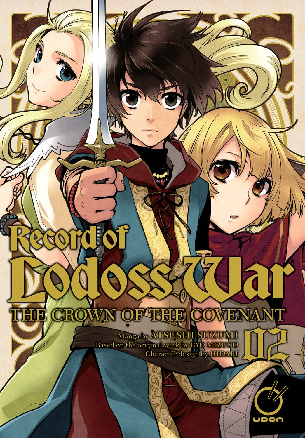 Record of Lodoss War: The Crown of the Covenant Volume 2 (Paperback)