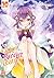 We Never Learn – Band 20