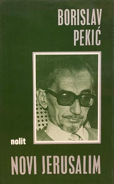 Novi Jerusalim: Gotska hronika (Hardcover)