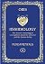 Volume 4. Iissiidiology Fun...
