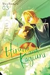 Hirano and Kagiur...