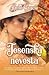 Jesenska nevesta (Chance Sisters, #1)